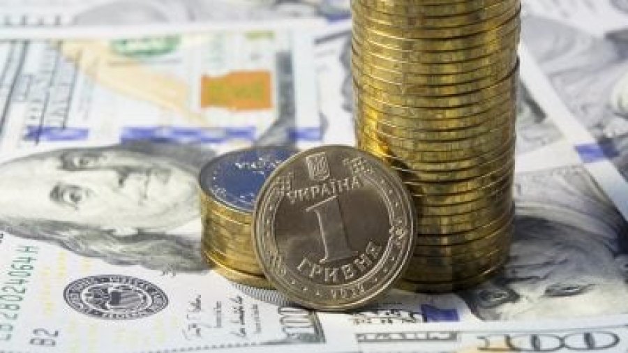 МВФ покращив прогноз зростання ВВП України до 4,5%