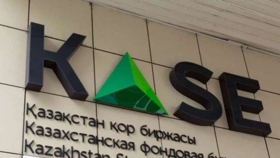 Фондова біржа Казахстану вимагає відокремити рахунки інвесторів з рф та рб