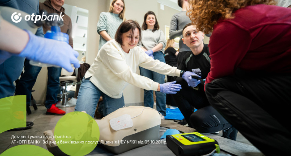 Навички серцево-легеневої реанімації: команда ОТП БАНК пройшла тренінг із домедичної допомоги