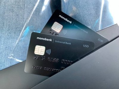 Monobank запустив тестовий застосунок з торгівлі акціями