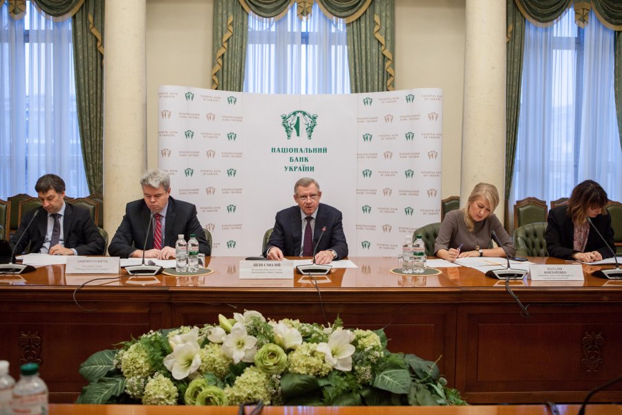 НБУ не спешит инициировать новую программу с МВФ