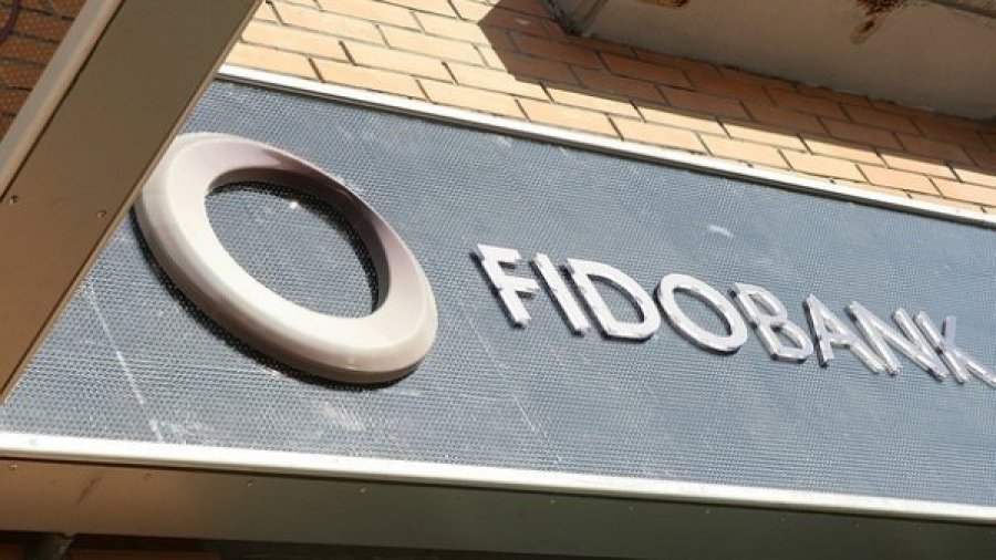 Фидобанк закончил год с убытком 1,4 млрд грн
