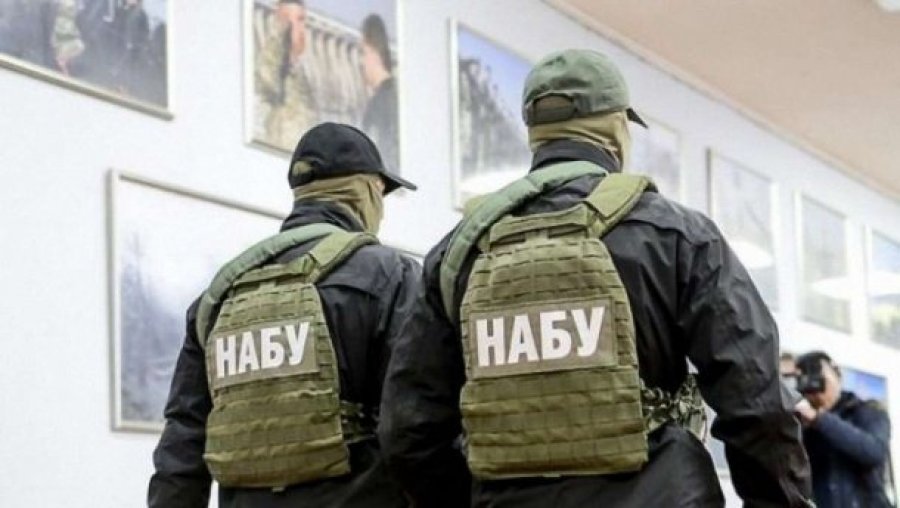 НАБУ пока не изъяло у ПриватБанка документы по лондонскому суду