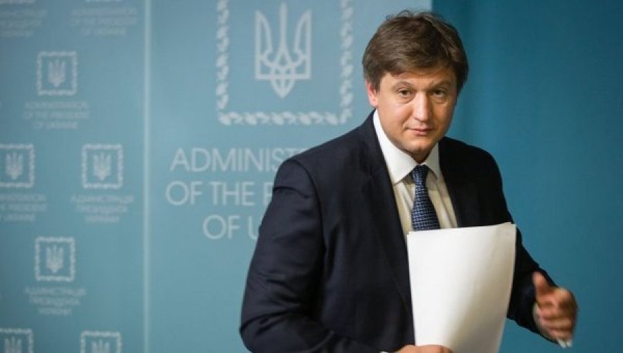 Данилюк подал в суд на ГФС