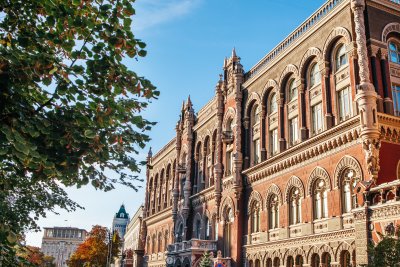 Топпосадовець НБУ пропонував знизити облікову ставку