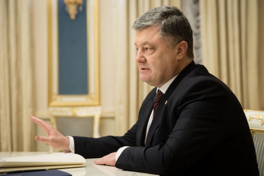 Фото: Пресс-служба Администрации президента