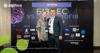 Як ОТП БАНК піклується про здоров’я своїх працівників: кешбеки, челенджі, вебінари, сесії з психологами і багато іншого