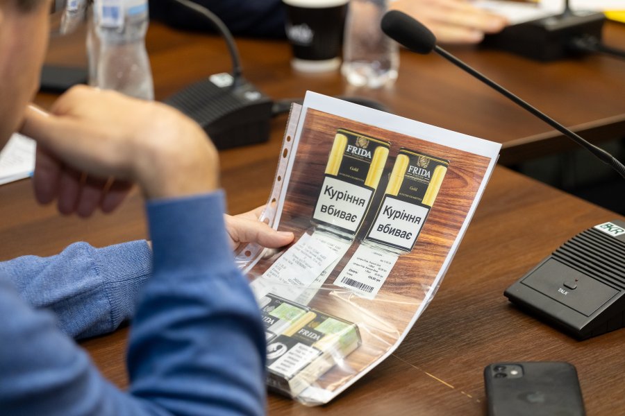 Виробництво цигарок можуть піддати цілодобовому спостереженню