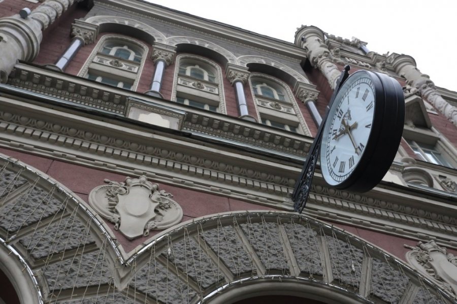 Валютные резервы НБУ выросли до $13,3 млрд