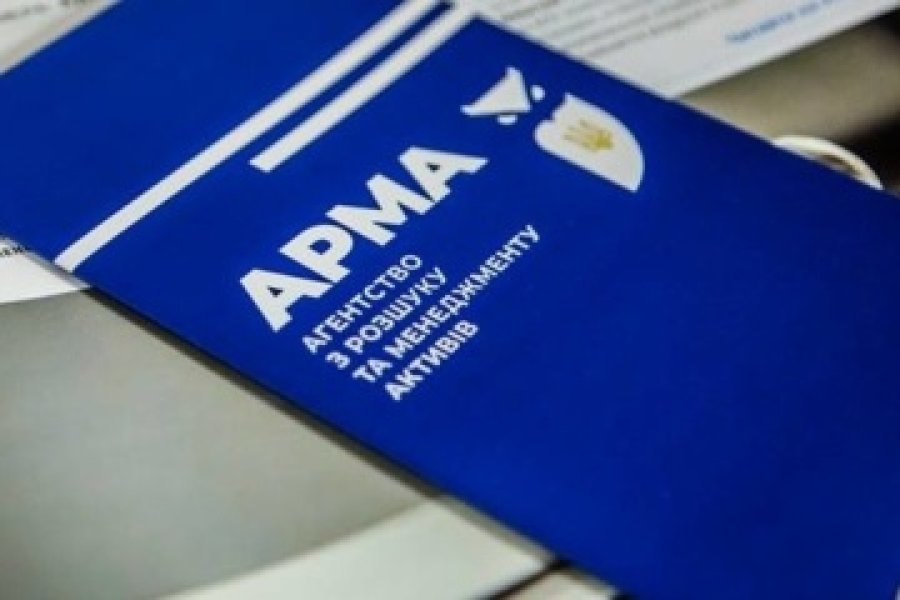 В управління АРМА передали 2 млрд грн з рахунків онлайн-казино, пов’язаного з рф