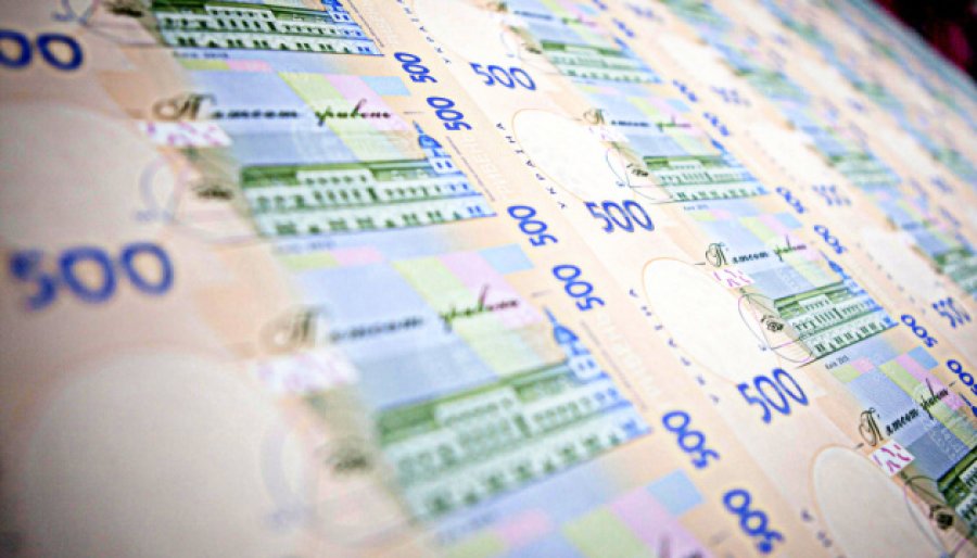 Мінфін залучив 3,3 млрд від розміщення ОВДП