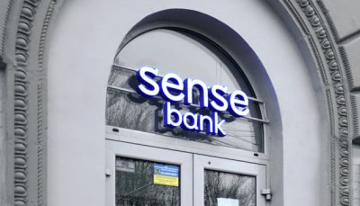 Угорська банківська група зацікавилася приватизацією Сенс Банку