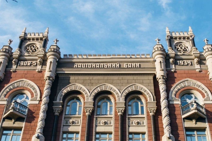 НБУ назвав найприбутковіші банки за січень – квітень