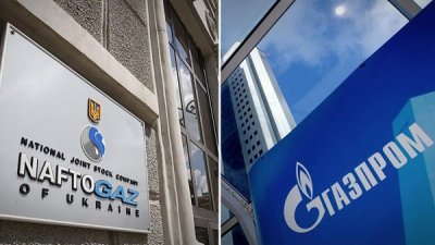 «Нафтогаз» готує нові позови до «Газпрому» на $17 млрд