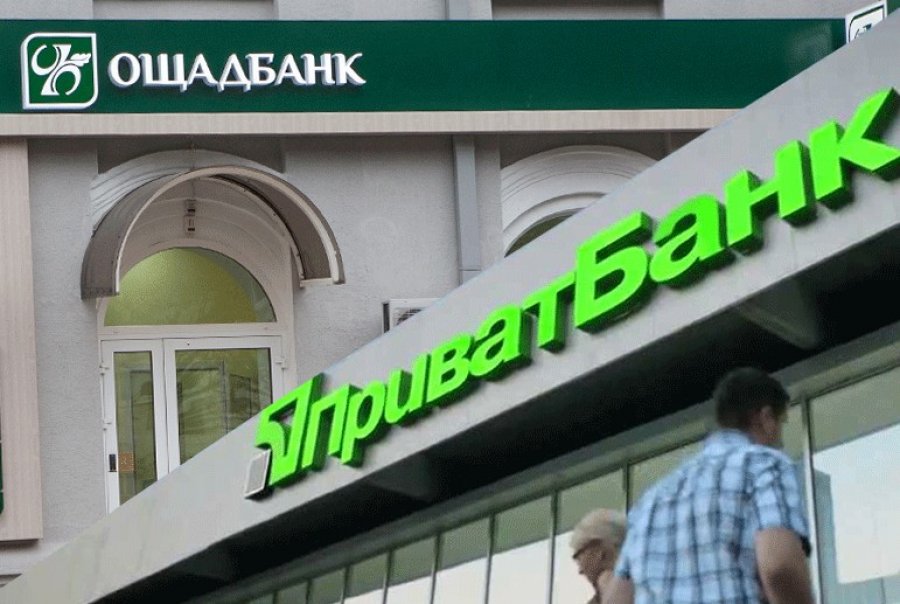 ПриватБанк могут объединить с Ощадбанком