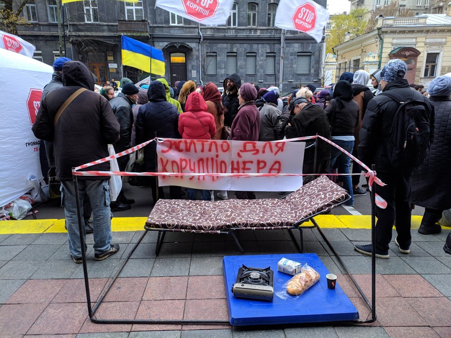 Нацбанк дізнався, хто саме влаштовує йому стресові мітинги