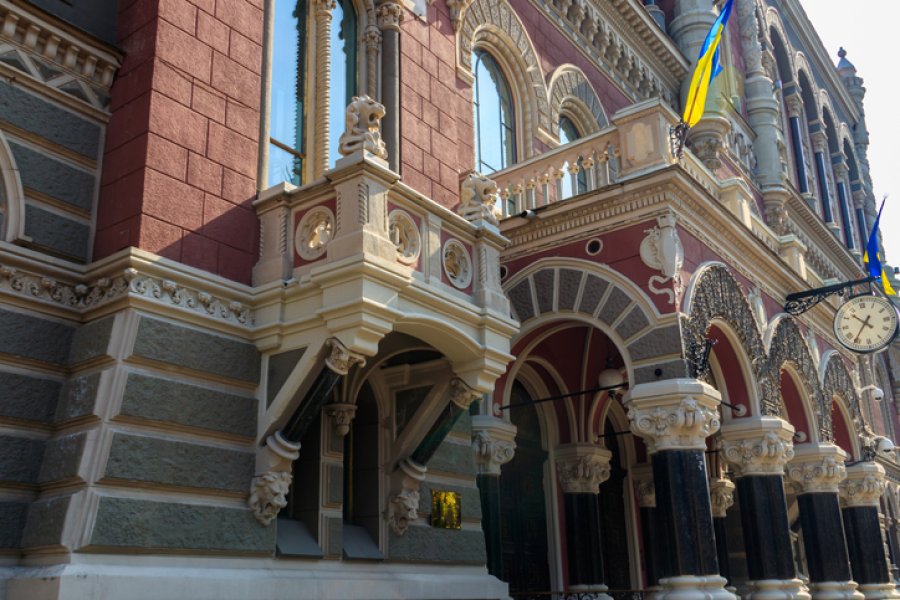 Нацбанк виявив порушення у 12 небанків