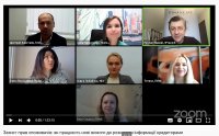 Защита прав потребителей: как работают новые требования к раскрытию информации