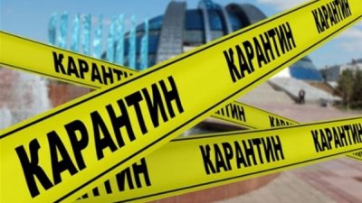 Київ запроваджує суворий карантин