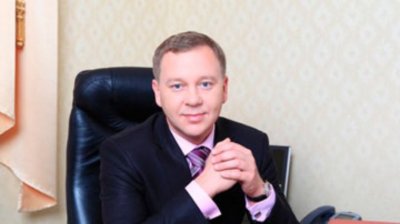 Ексголову ВіЕйБі Банку оголосили в розшук