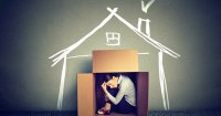 Кредиты «5-7-9%» получат даже предприниматели без имущества