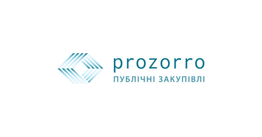 Закупівлі за кошти Світового банку переведуть на майданчик Prozorro