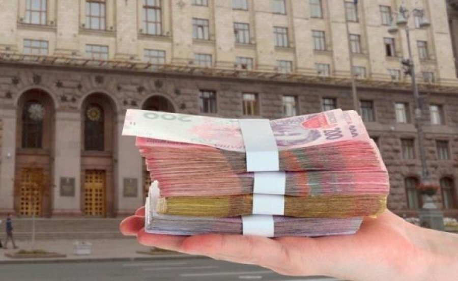 Київ надав бізнесу доступних кредитів на 1 млрд грн