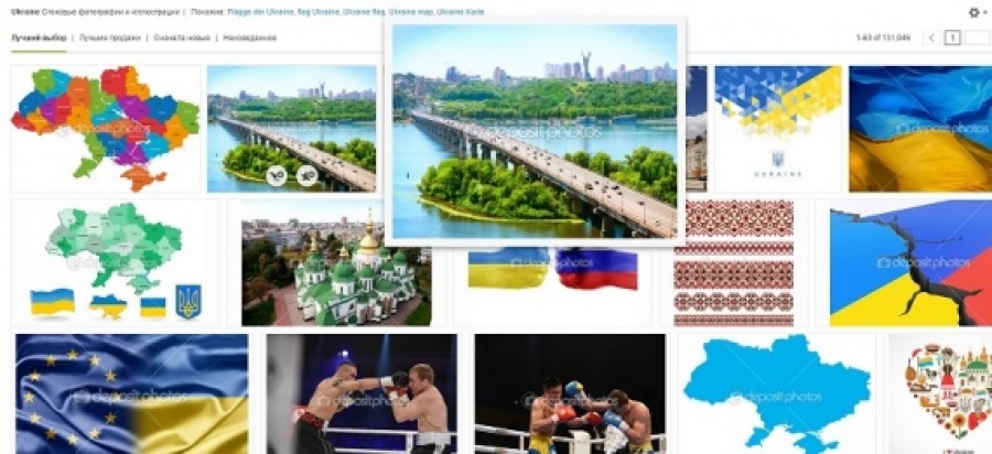 Работа без границ