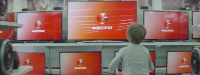 Дельта вивчає основи торгівлі