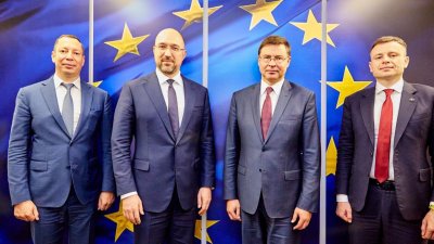 Україна підписала з ЄC кредитну угоду на 1,2 млрд євро