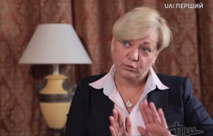 Что будет с украинскими банками?