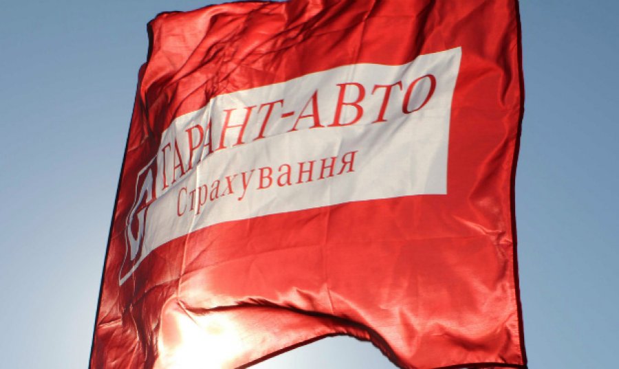 МТСБУ начало банкротство СК «Гарант-Авто»
