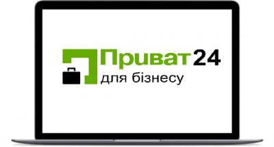 ПриватБанк дозволив бізнесу готувати платіж у додатку без інтернету
