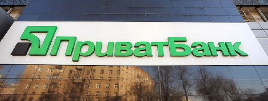 ПриватБанк профінансував посівну вже на 2 млрд грн