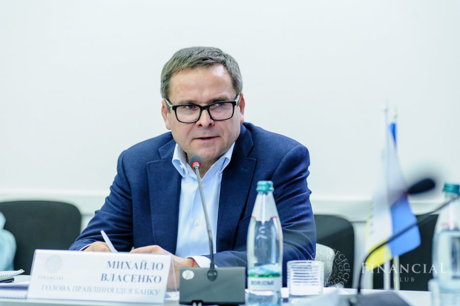 Україна серед світових лідерів цифрового банкінгу