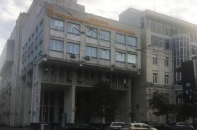 Китай погодився відкласти погашення кредиту для ДПЗКУ