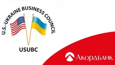 Акордбанк посилює ділові зв&#039;язки України з бізнес сектором США