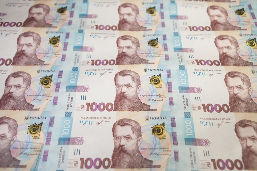 Мінфін знизив ставки за облігаціями завдяки попиту на бенчмарк-ОВДП