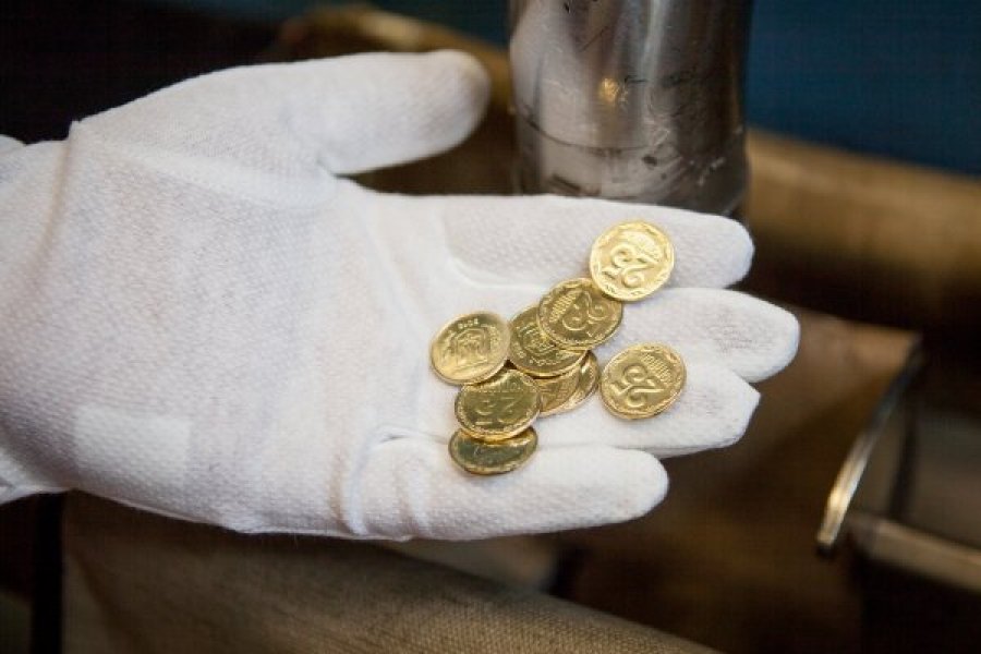 Нацбанк збирає монети 25 копійок на благодійність