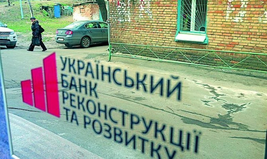Китайцы Дуншэн и Чжунюн покупают банк УБРР