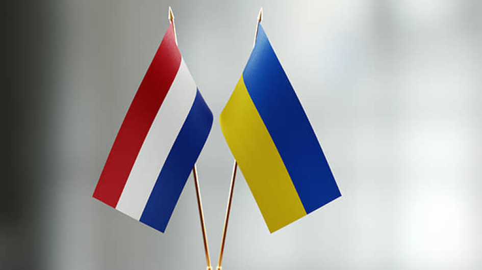 Україна та Нідерланди планують посилити співпрацю в енергетиці