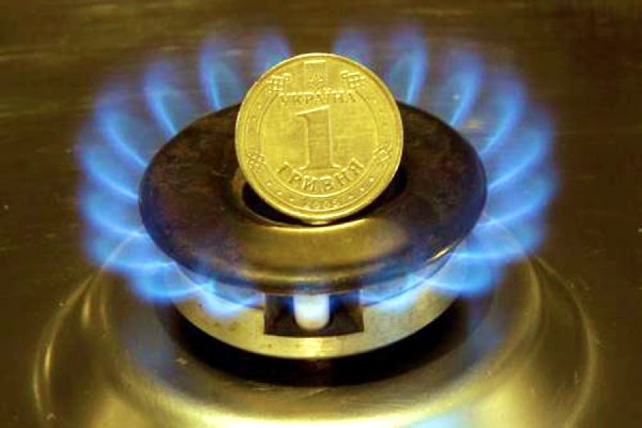 Банкам дозволять моніторинг операцій з газом, що перебуває у заставі