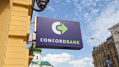 Банк «Конкорд» збільшує капітал на 52 млн грн