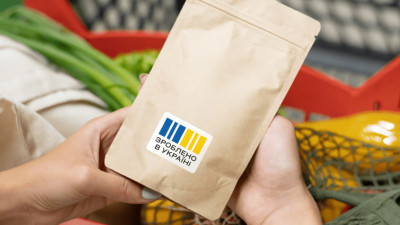 Держава витратила на нацкешбек 2,6 млрд грн за пів року