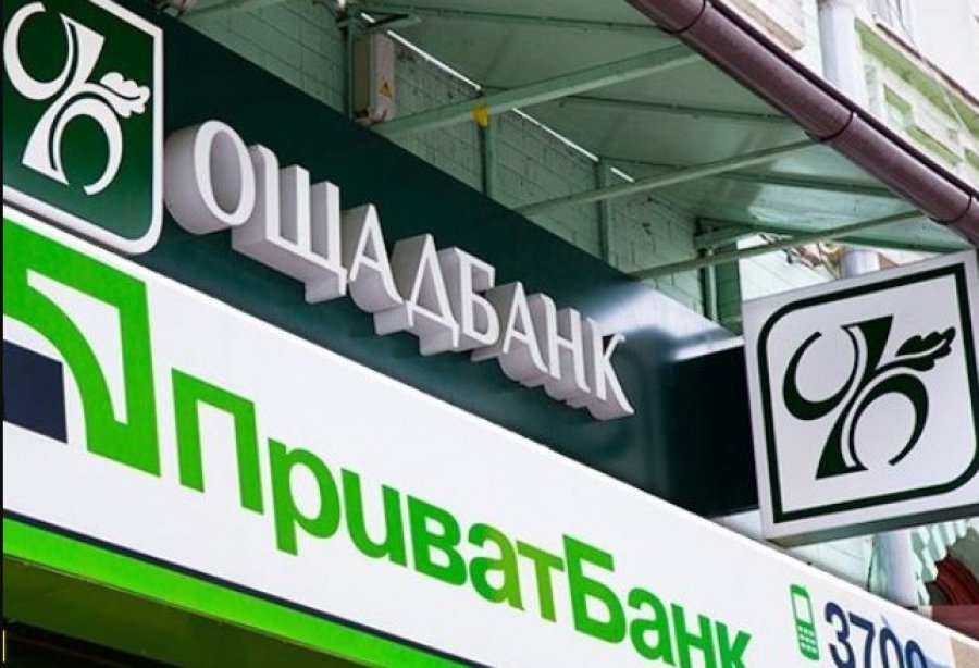 Ощадбанк і ПриватБанк поновлюють роботу на звільненій Харківщині