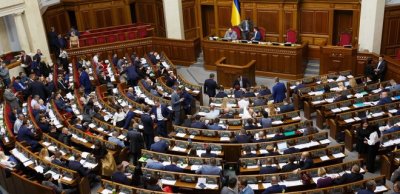 Рада погодила участь України в програмі «Цифрова Європа»