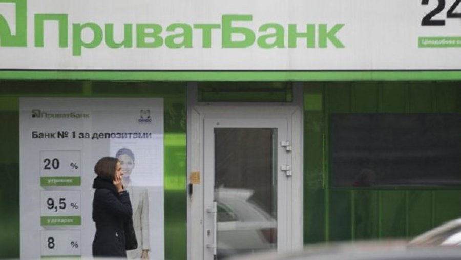 ПриватБанк переживает технический сбой