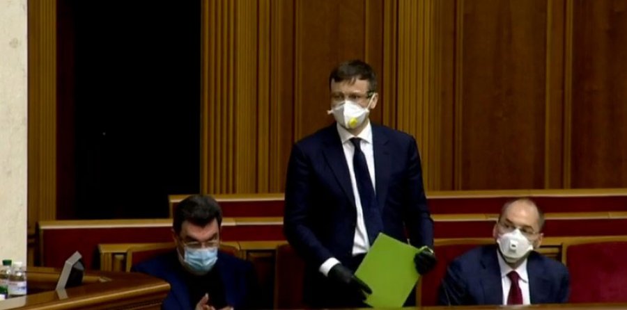 Марченко відзвітував у Раді щодо витрат коштів з COVID-фонду