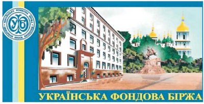 НКЦПФР припинила діяльність «Української фондової біржі»