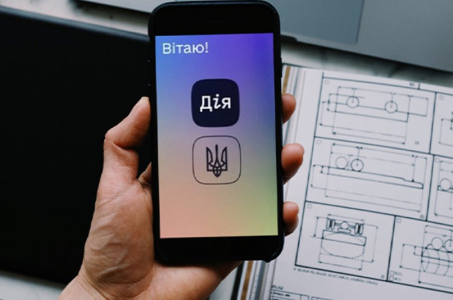 У Дії тестують подачу заяв на компенсації за знищене житло